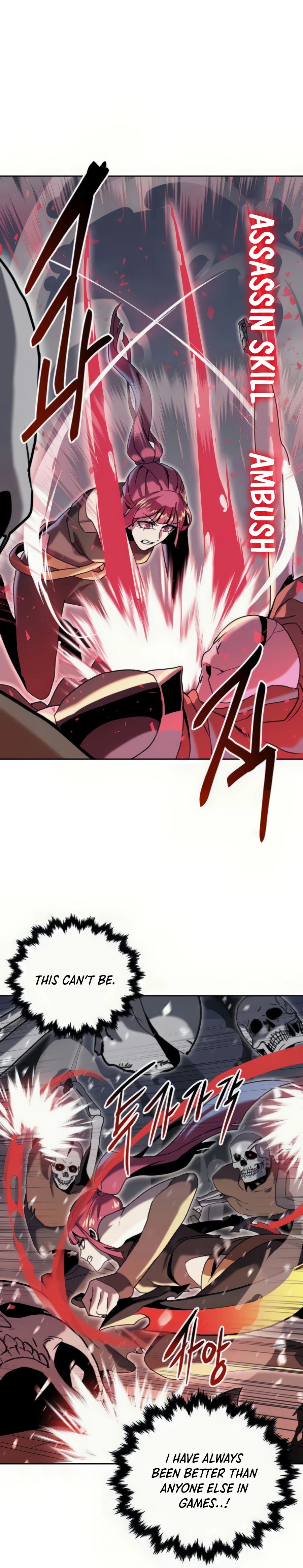 Bug Hunter Chapter 4 - page 4