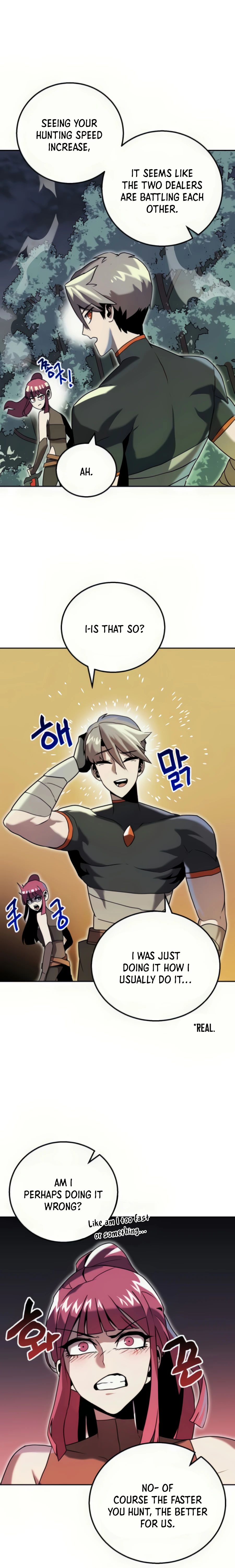 Bug Hunter Chapter 4 - page 7
