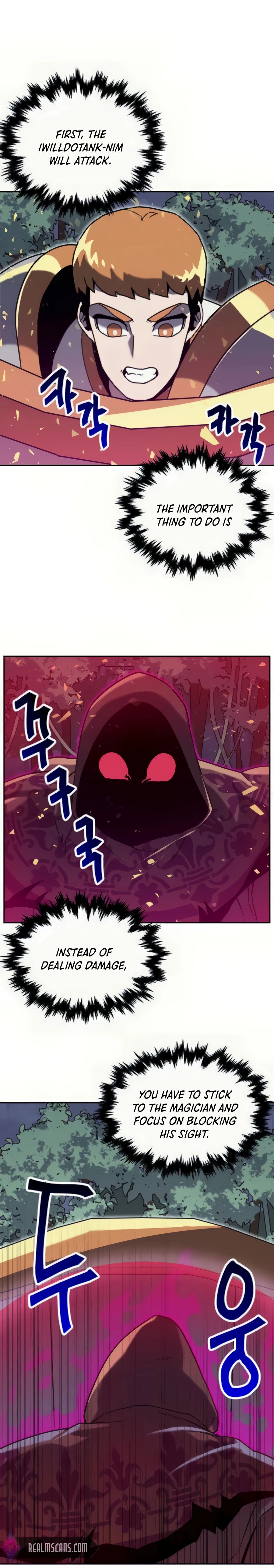 Bug Hunter Chapter 5 - page 14