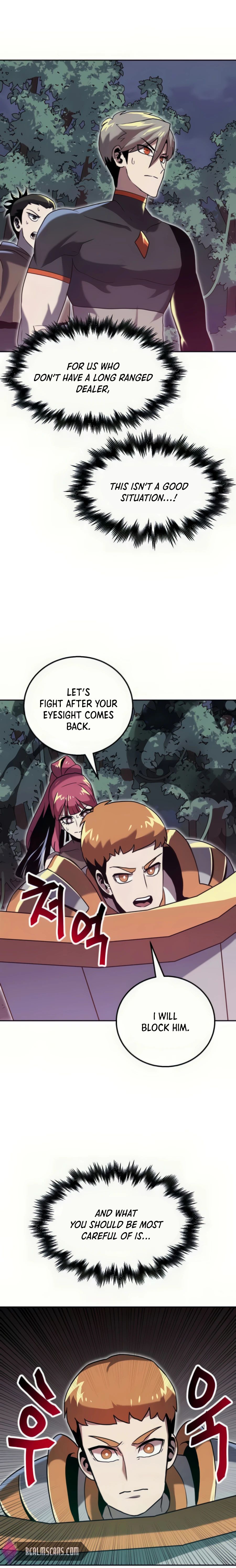 Bug Hunter Chapter 5 - page 6