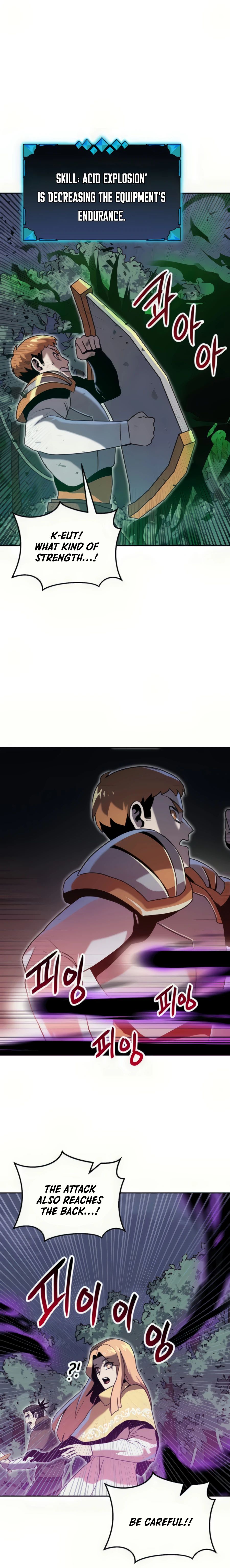 Bug Hunter Chapter 5 - page 7