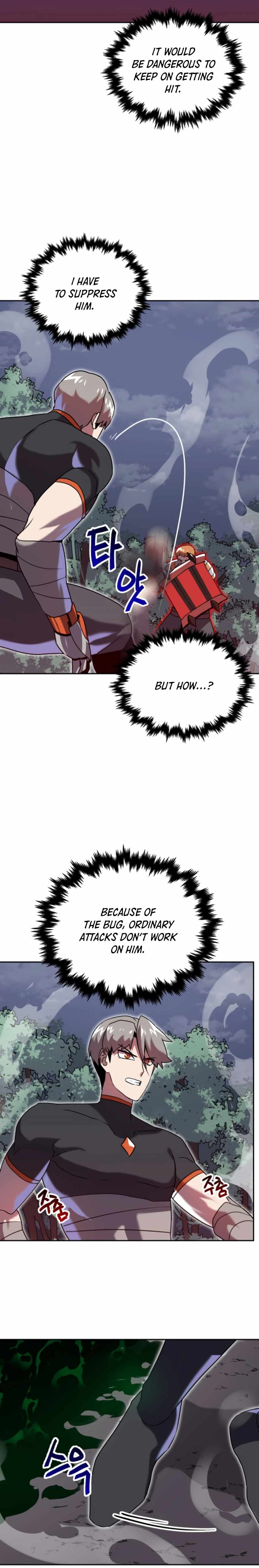 Bug Hunter Chapter 6 - page 16