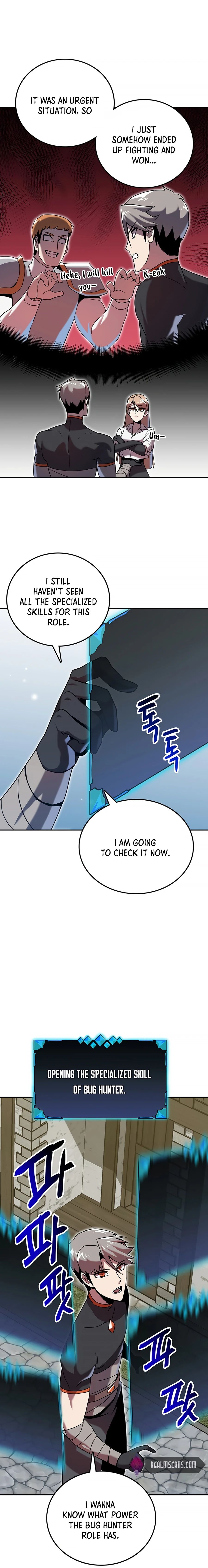 Bug Hunter Chapter 7 - page 10