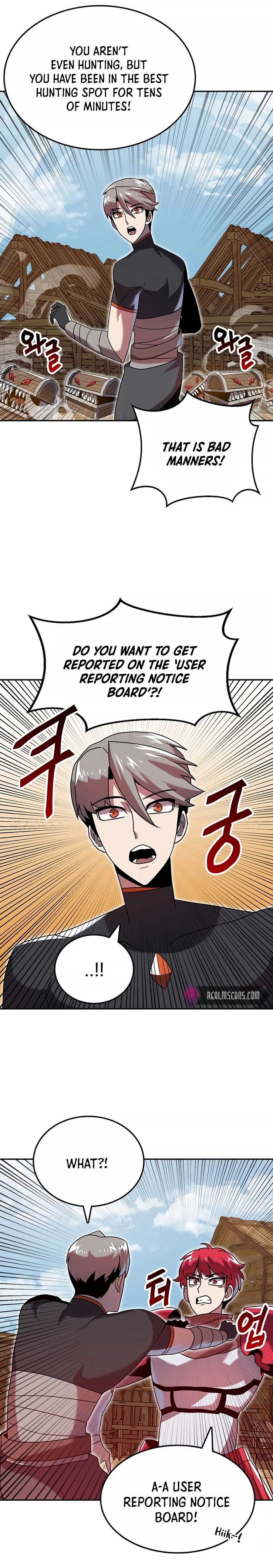 Bug Hunter Chapter 7 - page 21