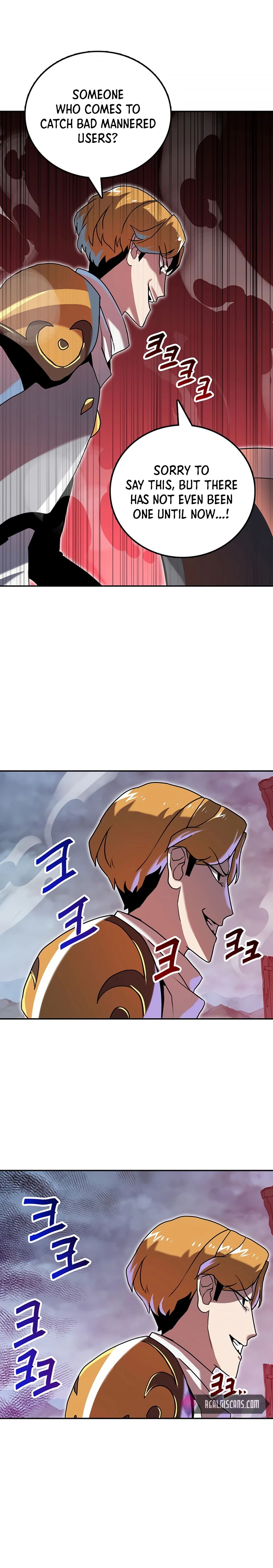 Bug Hunter Chapter 7 - page 28