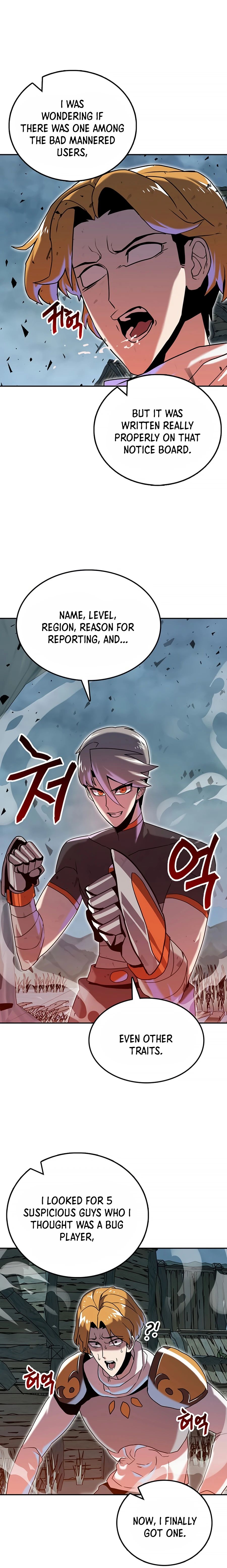 Bug Hunter Chapter 7 - page 30