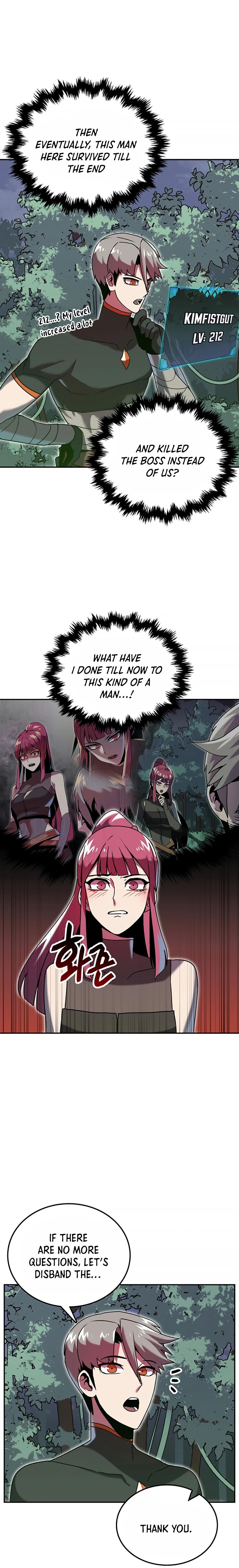 Bug Hunter Chapter 7 - page 4