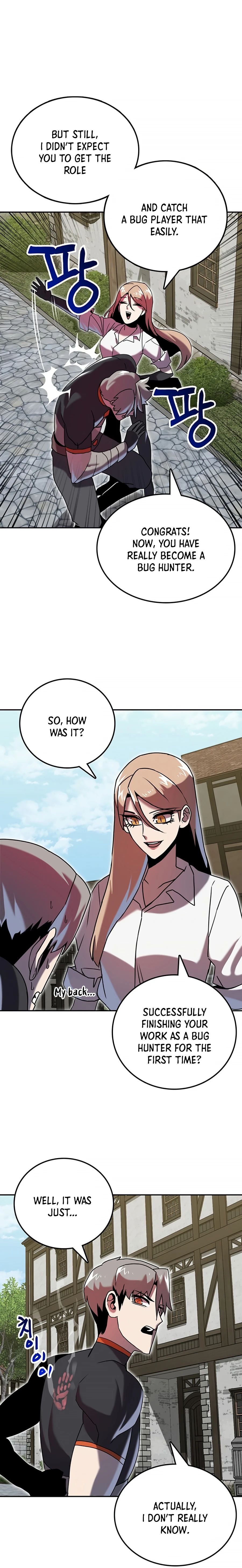 Bug Hunter Chapter 7 - page 9