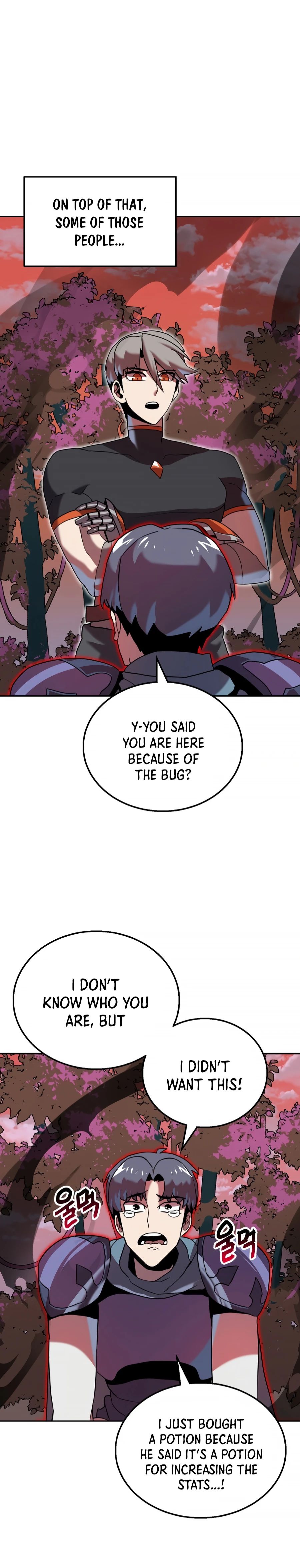Bug Hunter Chapter 8 - page 17