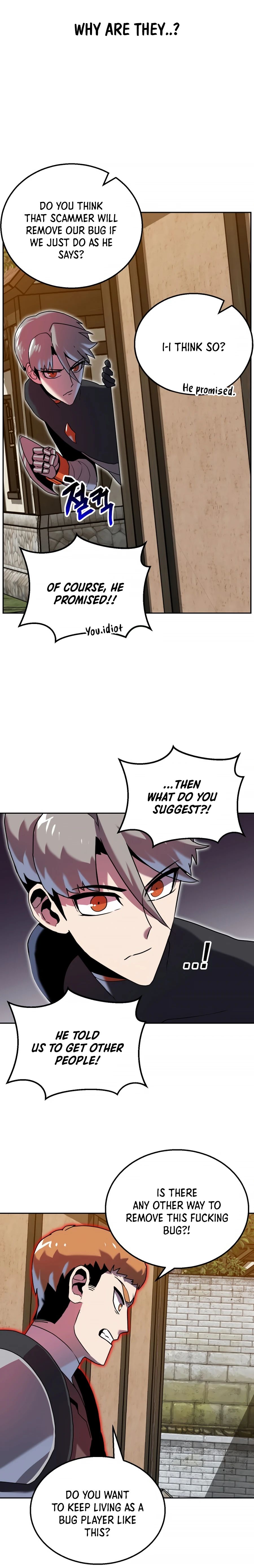 Bug Hunter Chapter 8 - page 25