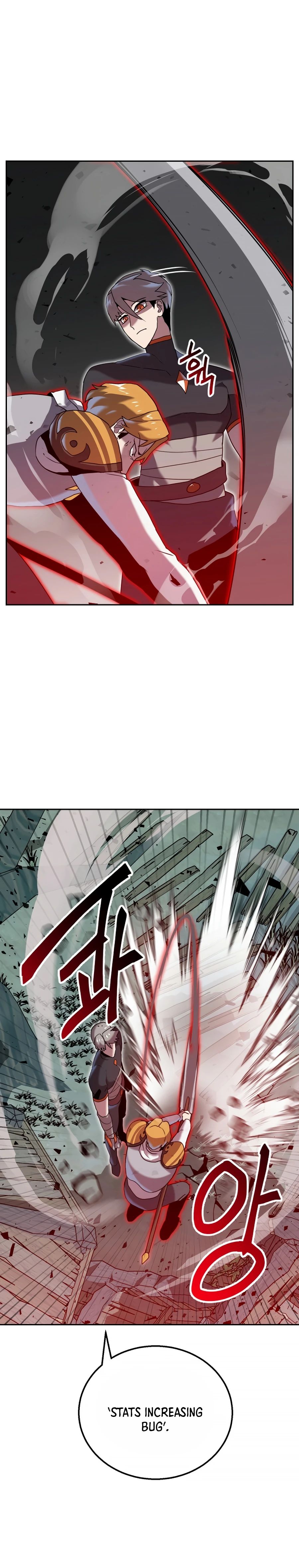 Bug Hunter Chapter 8 - page 6