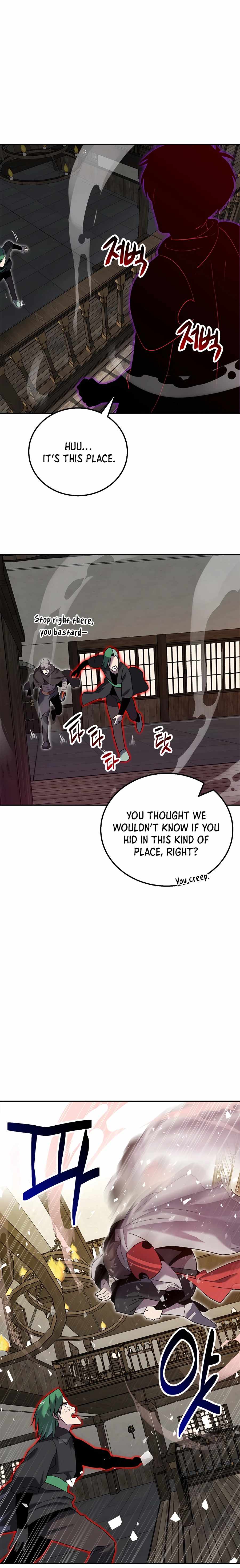 Bug Hunter Chapter 10 - page 12