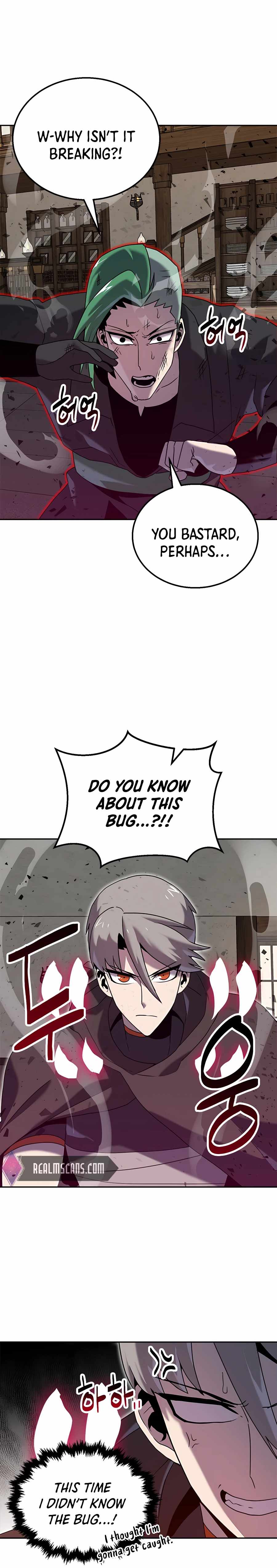 Bug Hunter Chapter 10 - page 5
