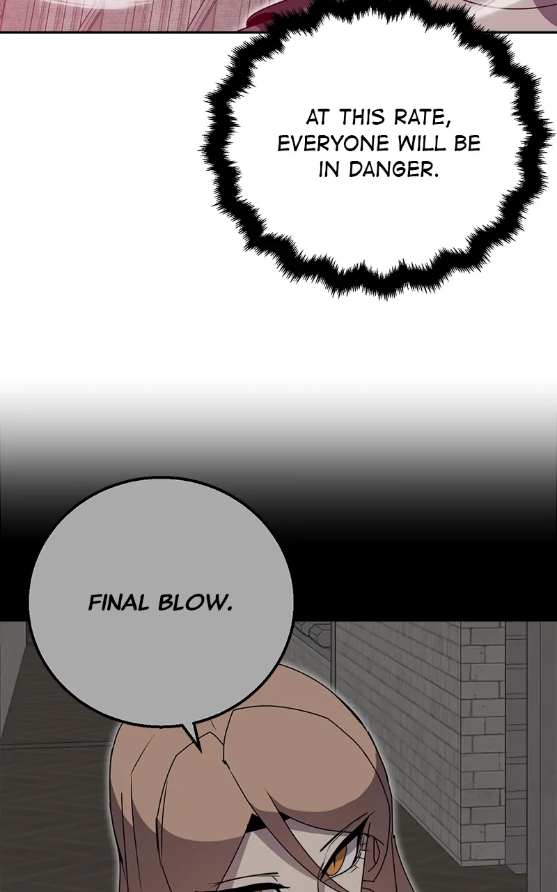 Bug Hunter Chapter 76 - page 15