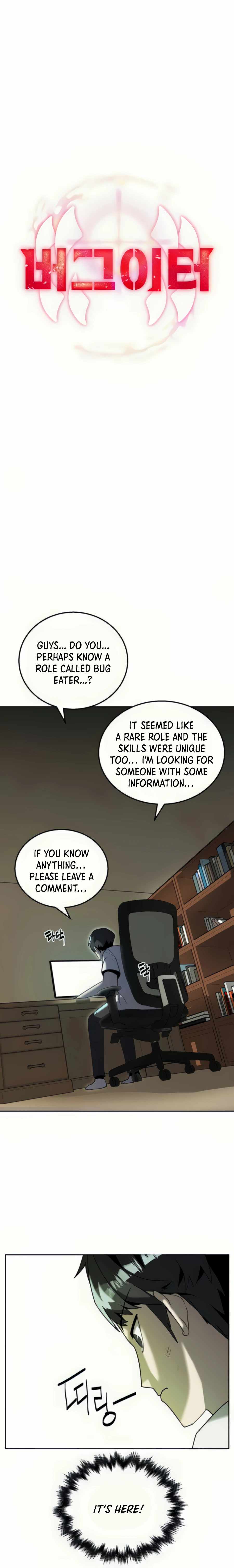Bug Hunter Chapter 2 - page 5