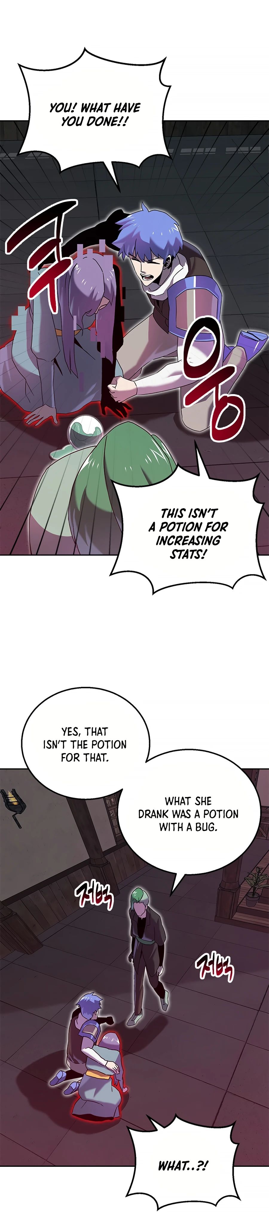 Bug Hunter Chapter 9 - page 17