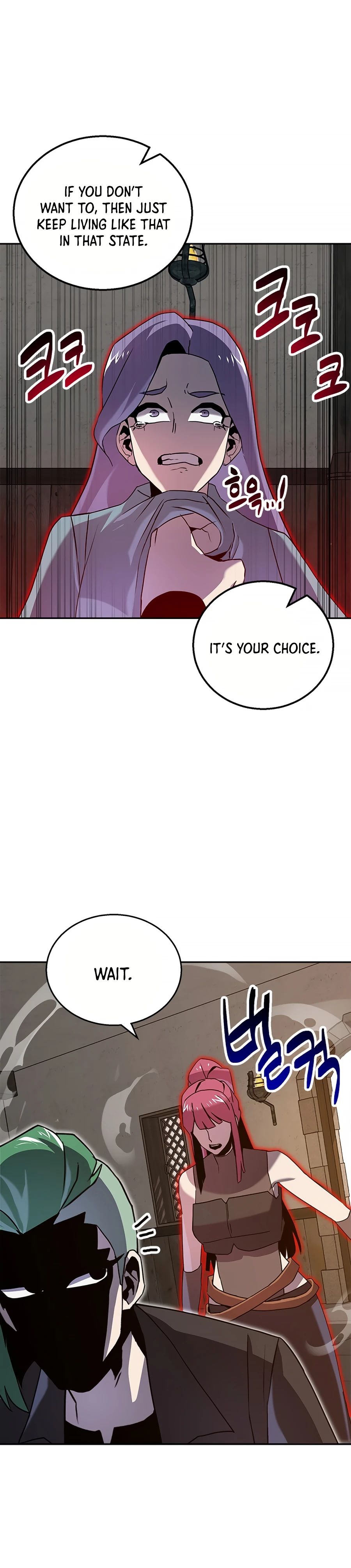 Bug Hunter Chapter 9 - page 23