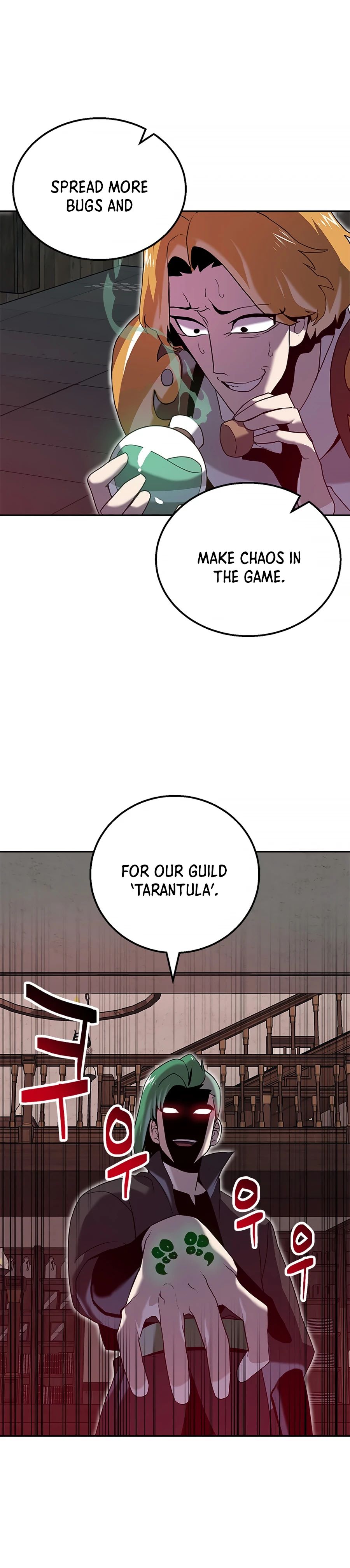 Bug Hunter Chapter 9 - page 5