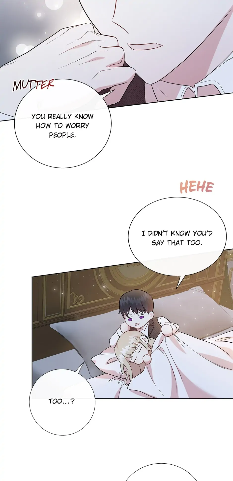 Please Don’t Eat MePlease Don’t Eat Me chapter 69 - page 18
