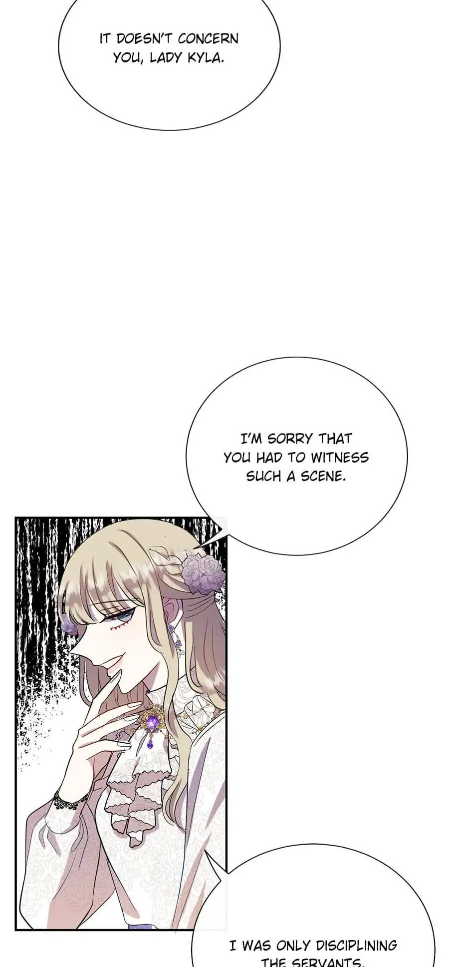 Please Don’t Eat MePlease Don’t Eat Me Chapter 38 - page 50