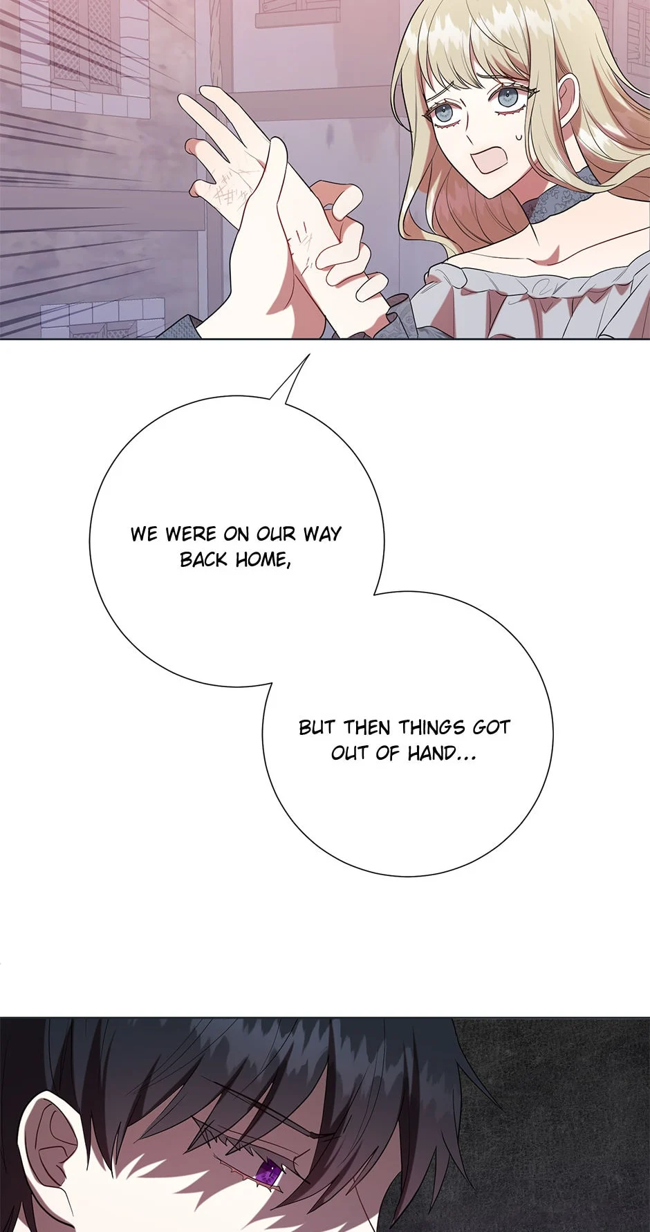 Please Don’t Eat MePlease Don’t Eat Me chapter 83 - page 6