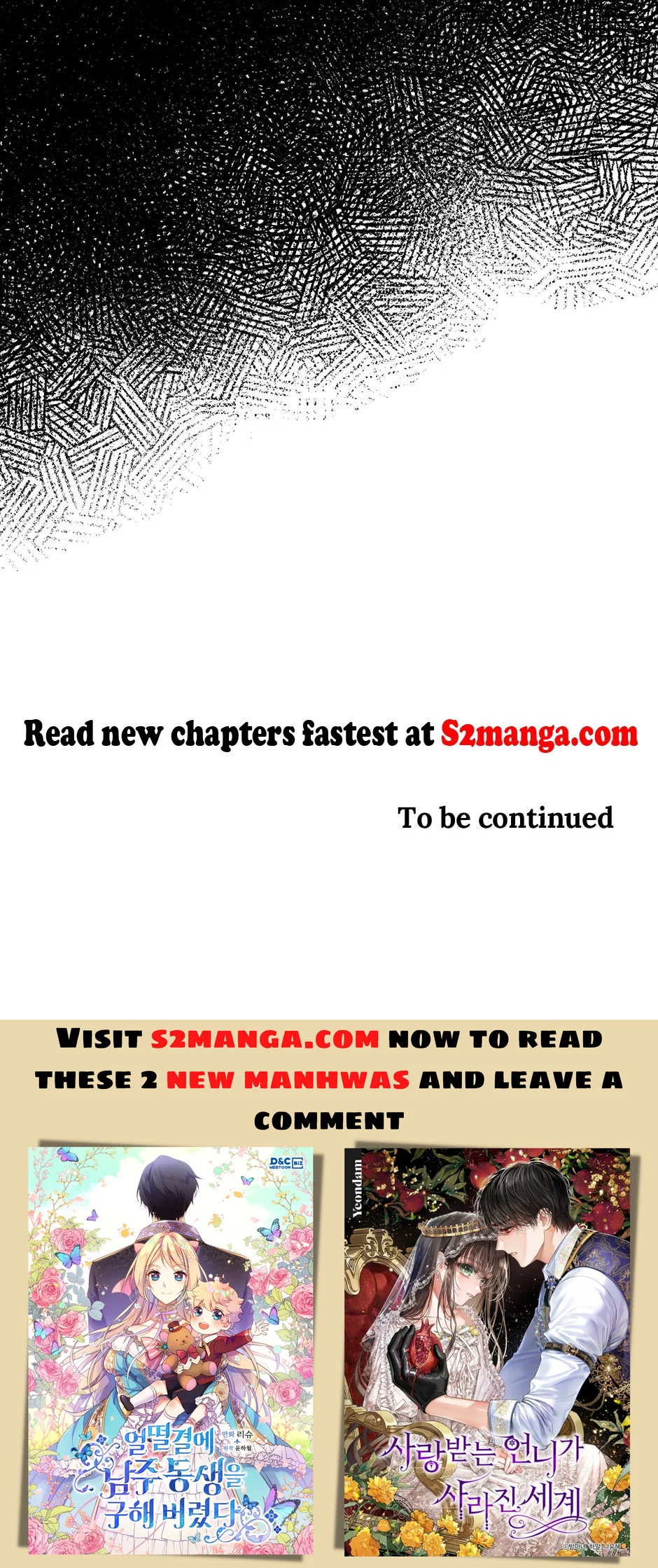 Please Don’t Eat MePlease Don’t Eat Me chapter 83 - page 81