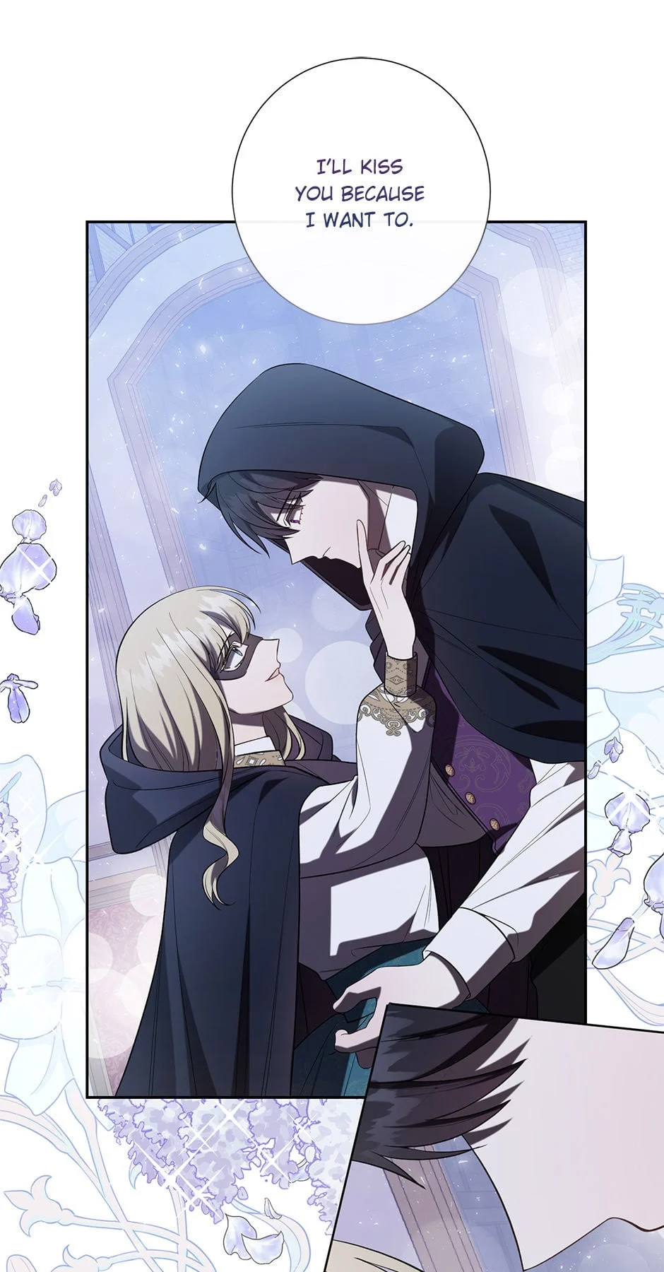 Please Don’t Eat MePlease Don’t Eat Me Chapter 88 - page 17