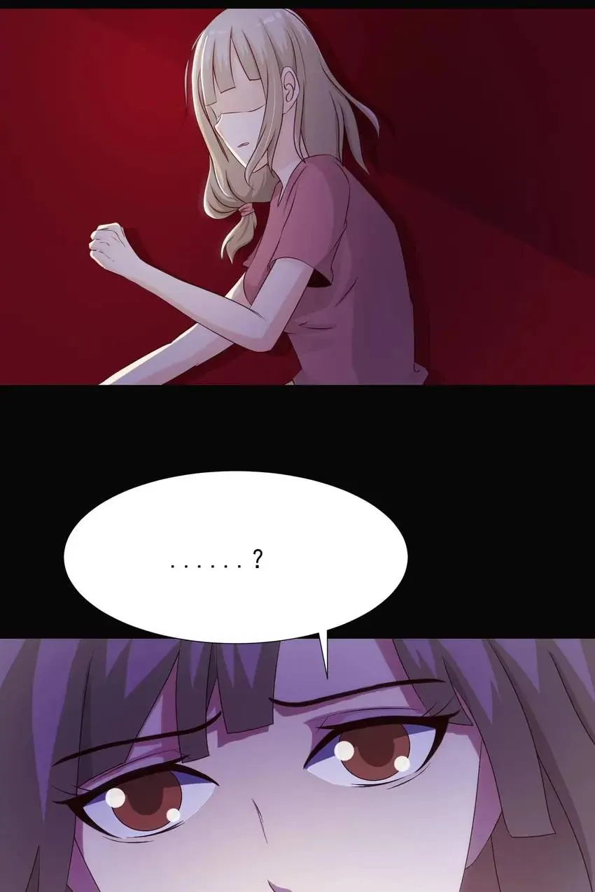 Open Your Eyes To Darkness Chapter 37 - page 19