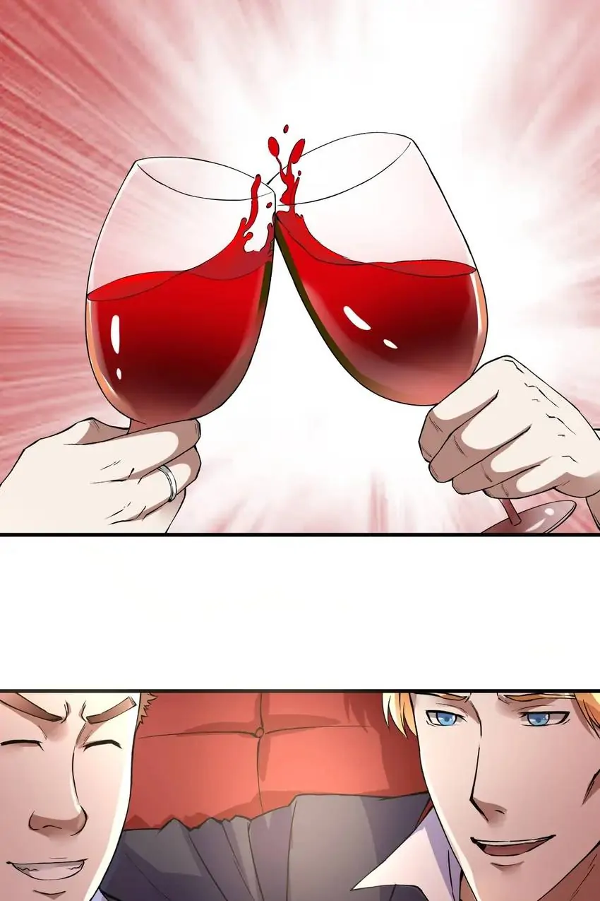 Open Your Eyes To Darkness Chapter 10 - page 1