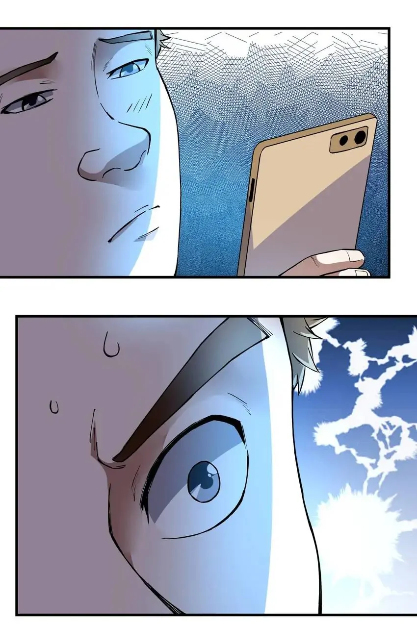 Open Your Eyes To Darkness Chapter 10 - page 14