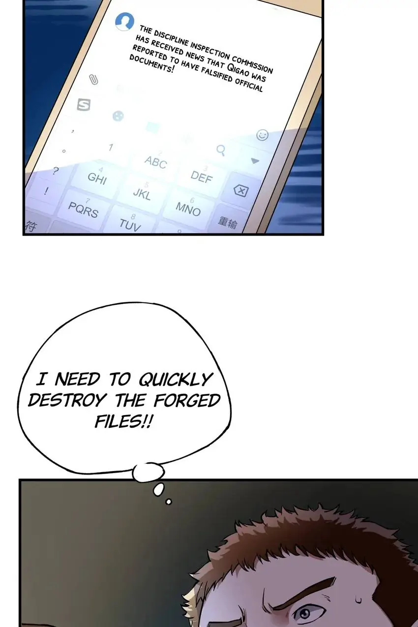Open Your Eyes To Darkness Chapter 10 - page 16