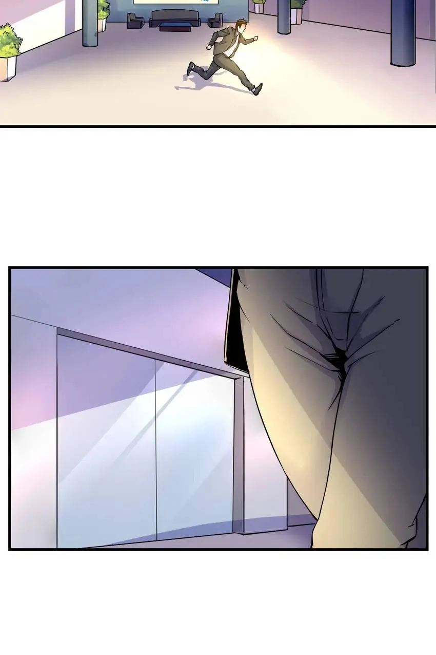 Open Your Eyes To Darkness Chapter 10 - page 21