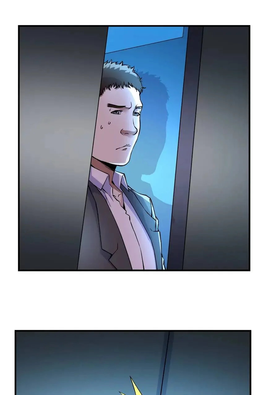 Open Your Eyes To Darkness Chapter 10 - page 27