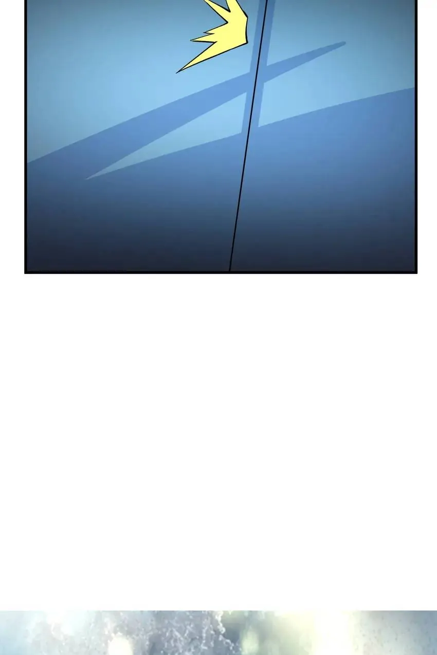 Open Your Eyes To Darkness Chapter 10 - page 28