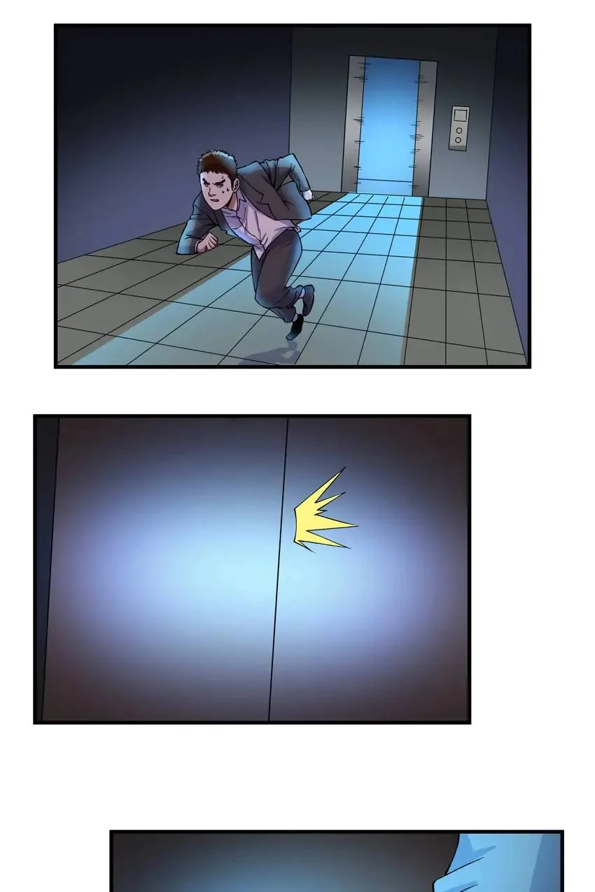 Open Your Eyes To Darkness Chapter 10 - page 40