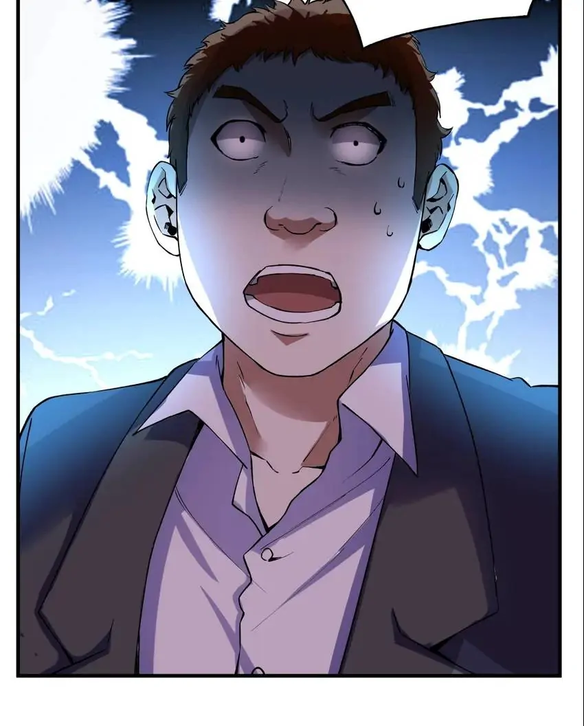 Open Your Eyes To Darkness Chapter 10 - page 42