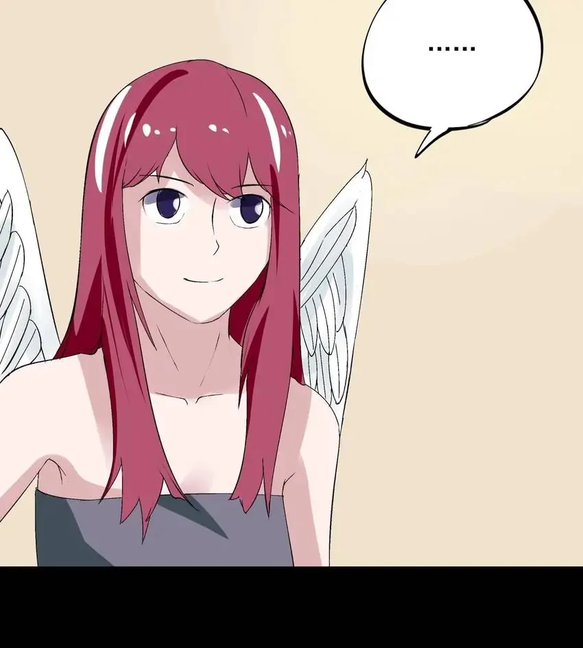 Open Your Eyes To Darkness Chapter 85 - page 25