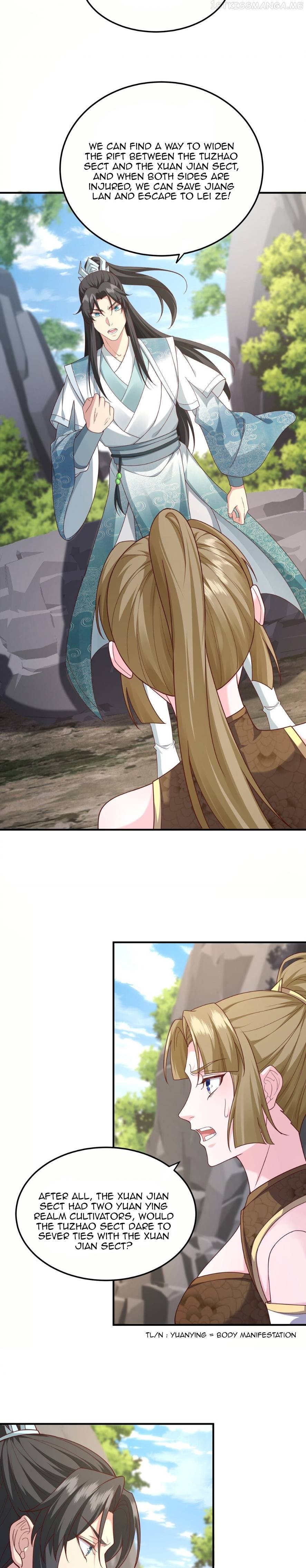 I Upgrade by Rewarding Apprentices Chapter 21 - page 13