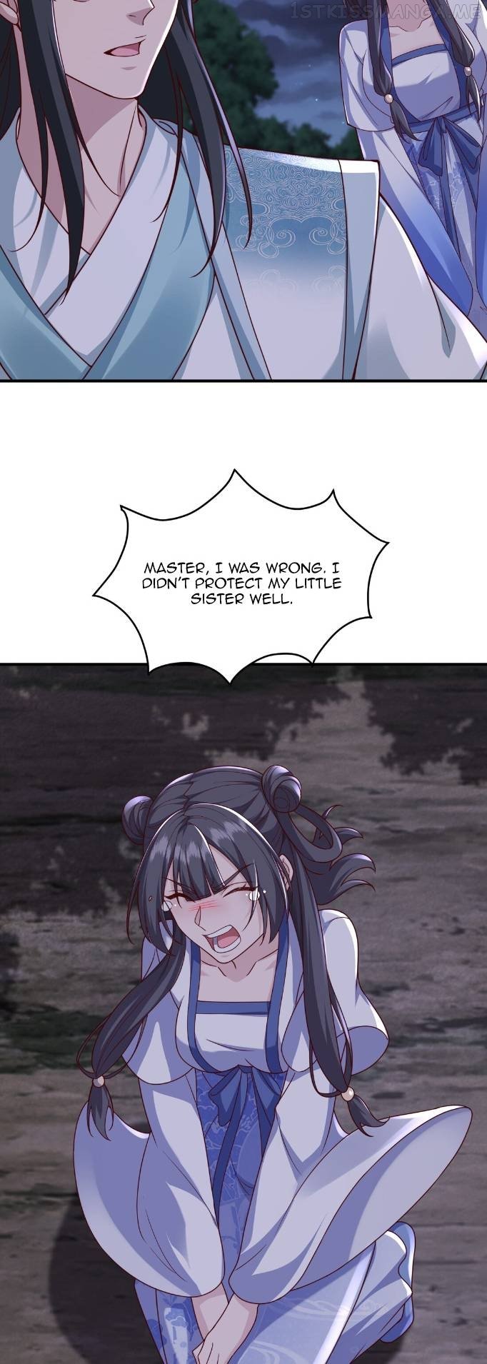 I Upgrade by Rewarding Apprentices Chapter 20 - page 17