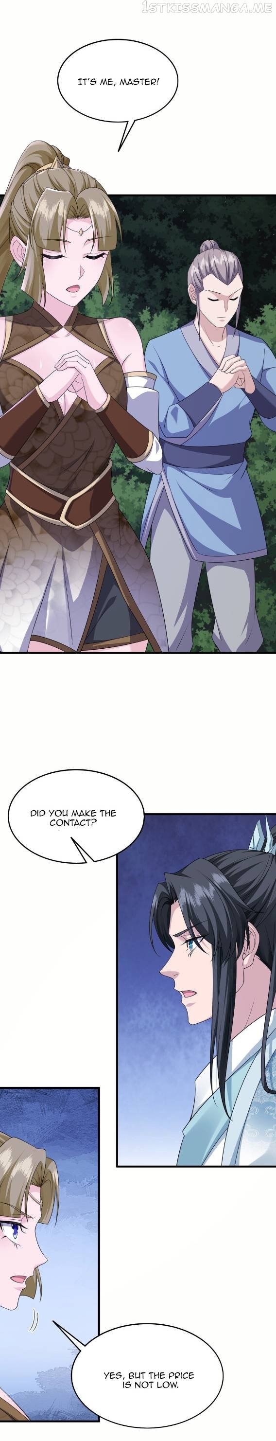 I Upgrade by Rewarding Apprentices Chapter 16 - page 3