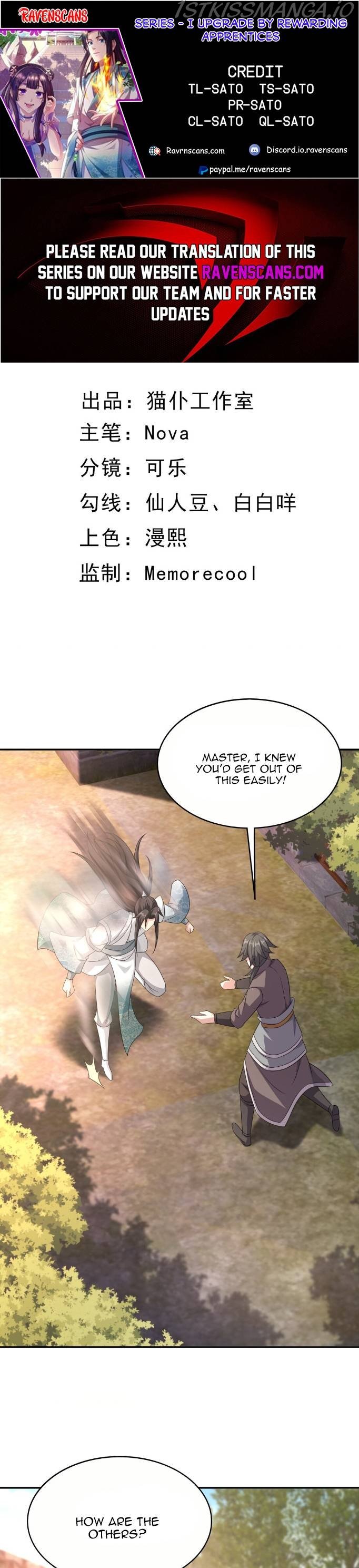 I Upgrade by Rewarding Apprentices Chapter 13 - page 1