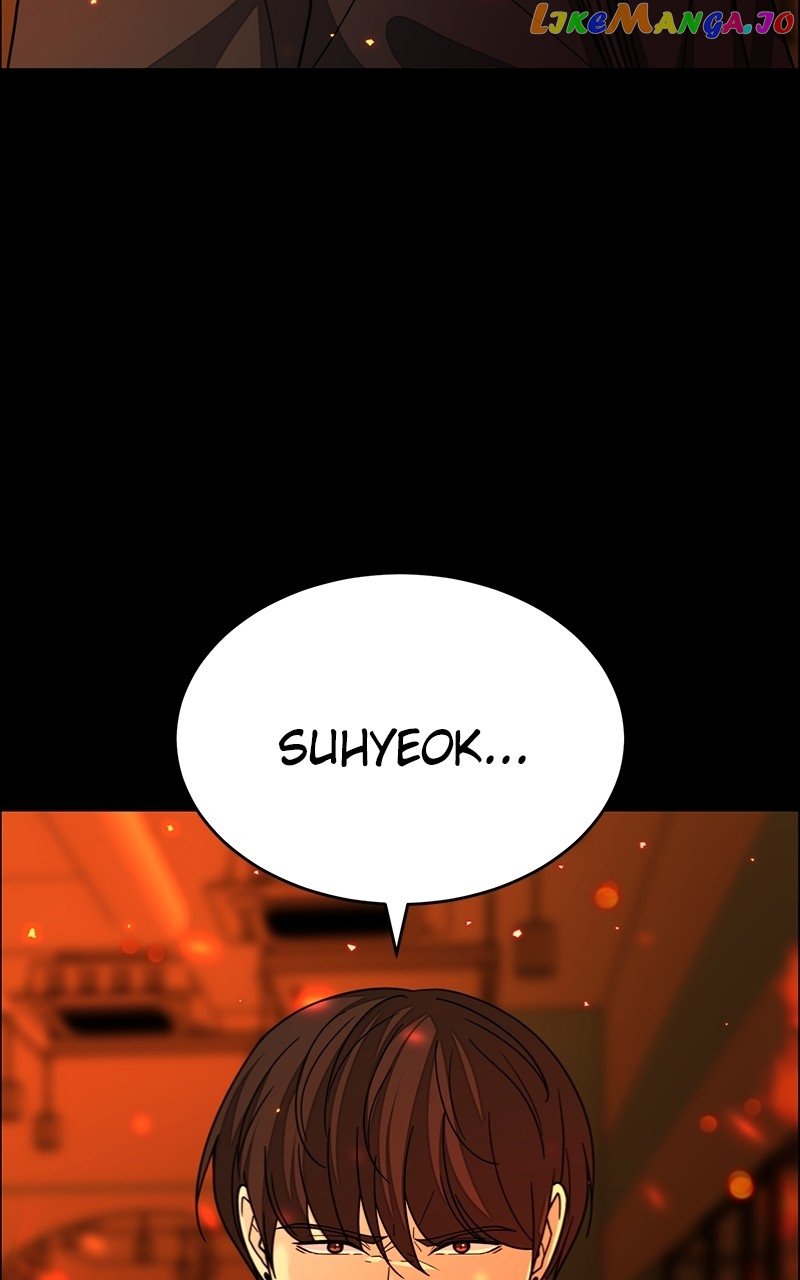 Denounce – Manga Chapter 43 - page 123