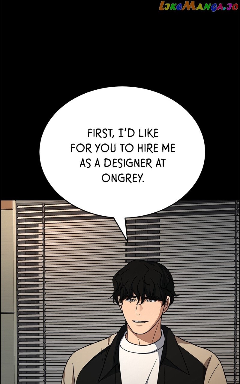Denounce – Manga Chapter 43 - page 15