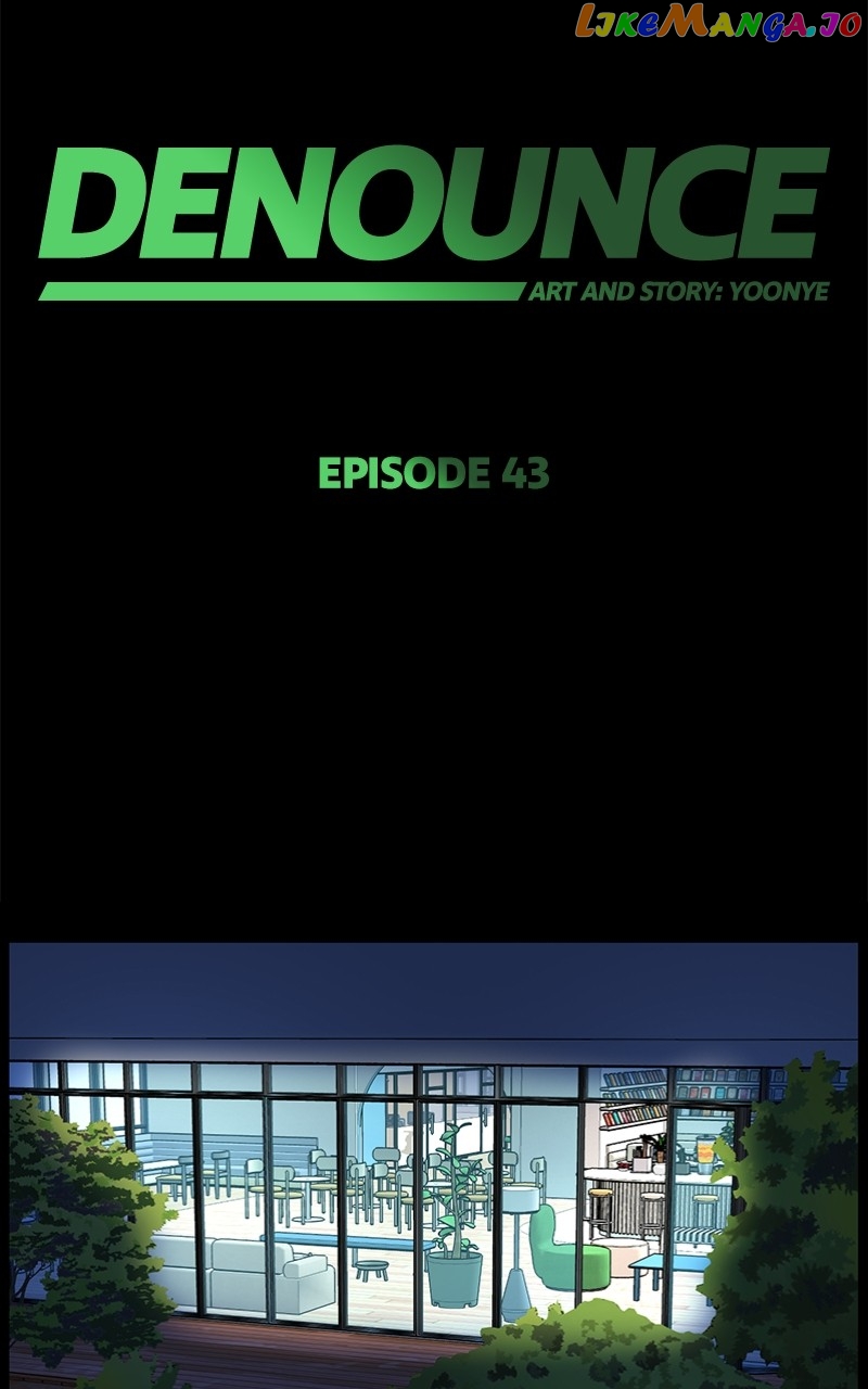 Denounce – Manga Chapter 43 - page 23