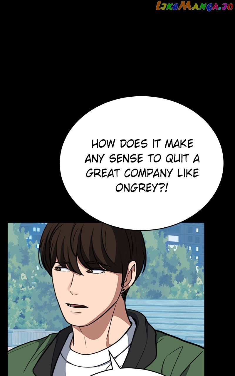 Denounce – Manga Chapter 43 - page 31