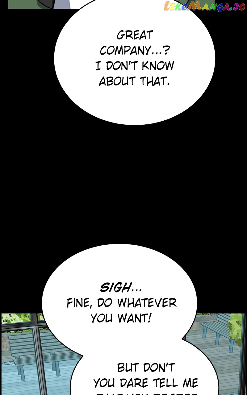 Denounce – Manga Chapter 43 - page 32