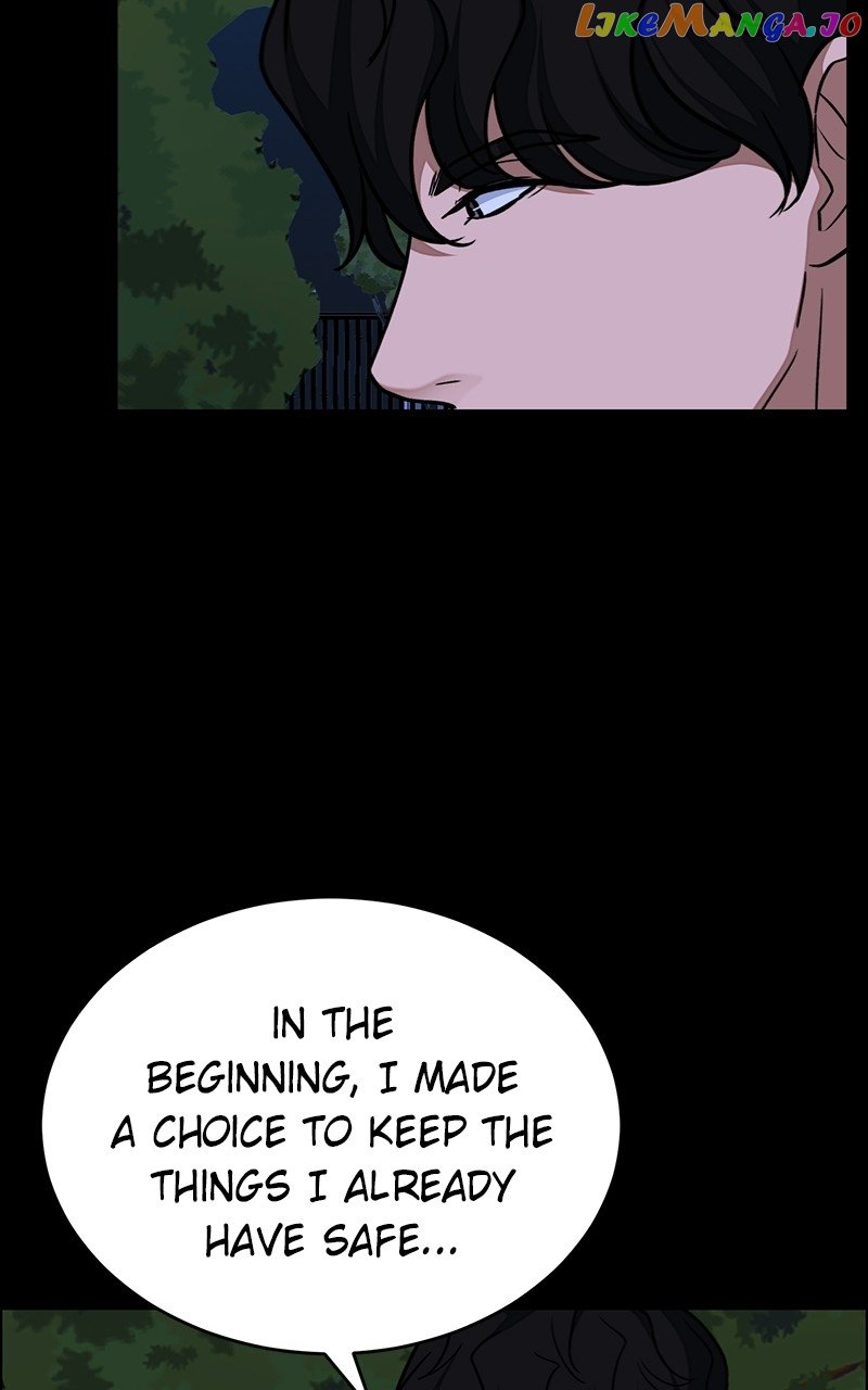 Denounce – Manga Chapter 43 - page 49
