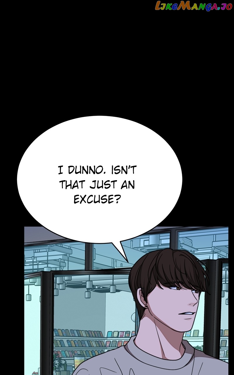 Denounce – Manga Chapter 43 - page 51
