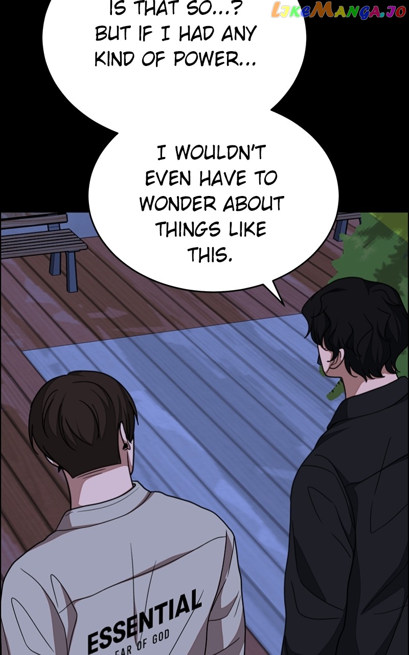 Denounce – Manga Chapter 43 - page 53