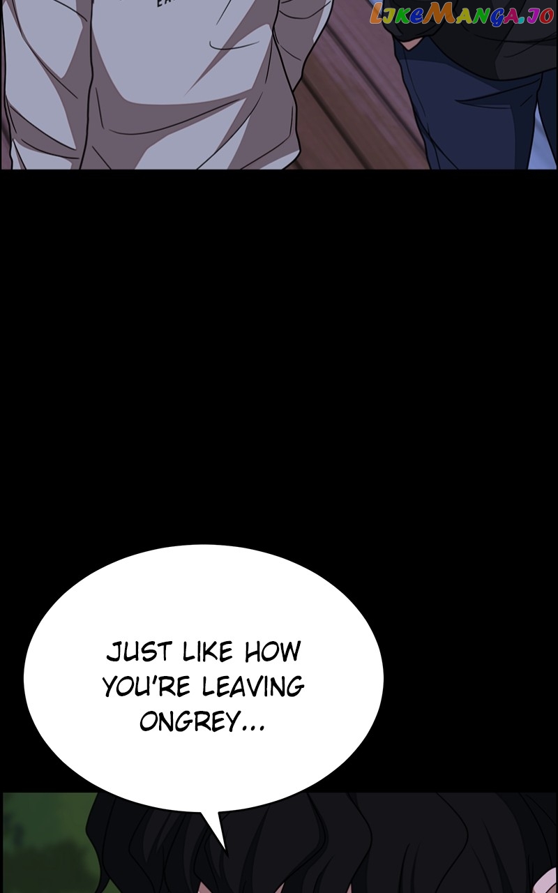 Denounce – Manga Chapter 43 - page 54
